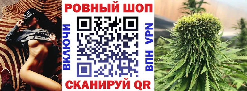 Виды наркотиков купить Богучар Канабис Галлюциногенные грибы Гашиш Меф мяу мяу