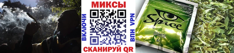 БУТИРАТ жидкий экстази  кракен ONION  Богучар 