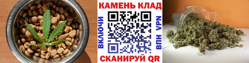 цены наркотик Богучар Canna-Cookies конопля