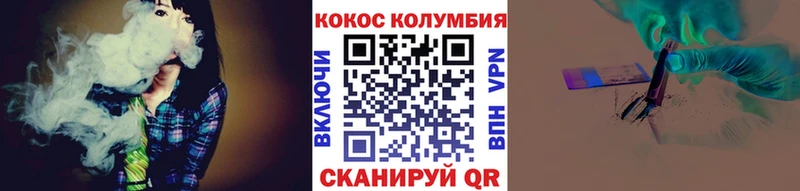 KRAKEN ссылки  Богучар  КОКАИН 98% 