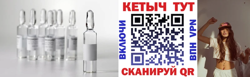 наркотики Богучар Кетамин ketamine