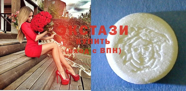 скорость Алзамай