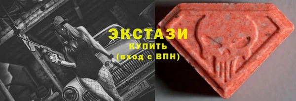 mix Алексин