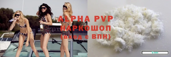 mix Алексин
