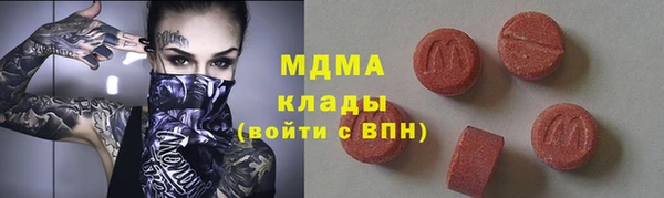 mix Алексин