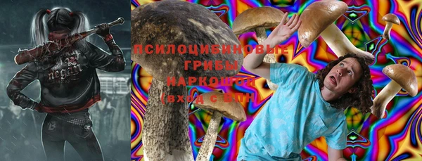 MDMA Premium VHQ Алексеевка