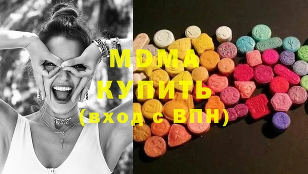 скорость Алзамай