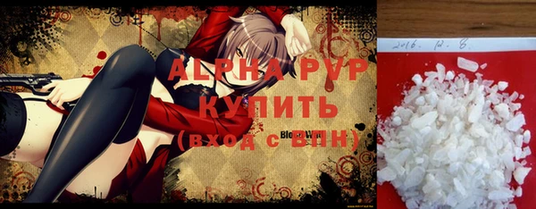 mix Алексин