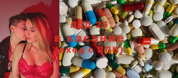 MDMA Premium VHQ Алексеевка