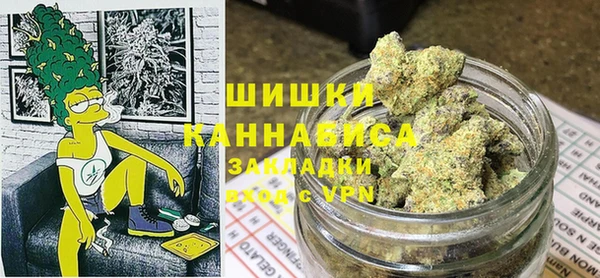 скорость Алзамай