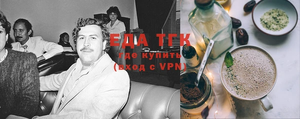 MDMA Premium VHQ Алексеевка