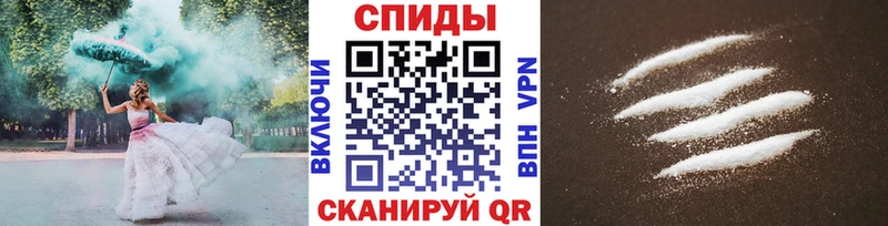 купить закладку  Богучар  МЕТАМФЕТАМИН винт 