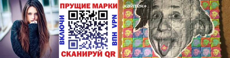 Марки 25I-NBOMe 1,5мг где купить наркотик Богучар